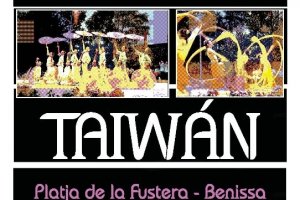 Benissa: El festival folklrico internacional se celebra el sbado